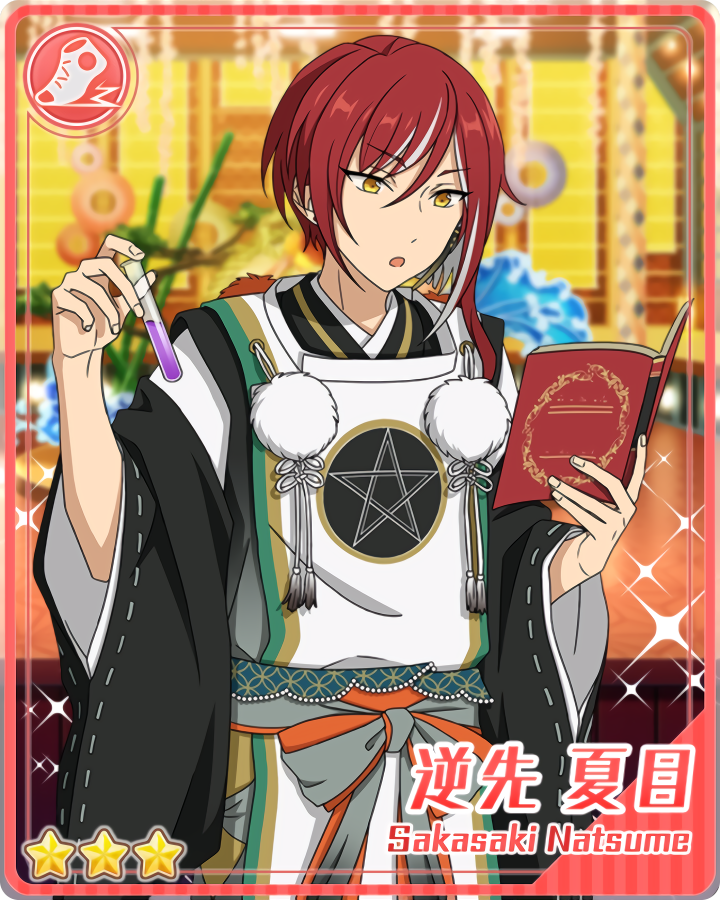 Stage Production) Natsume Sakasaki | The English Ensemble Stars 