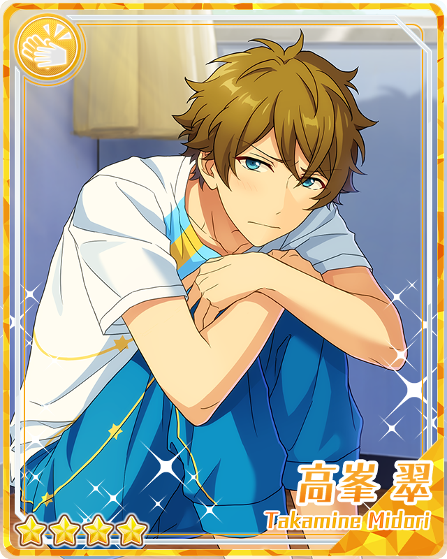 Tanabata Awakening Midori Takamine The English Ensemble Stars Wiki Fandom Tanabata Awakening Midori Takamine The English Ensemble Stars Wiki Fandom