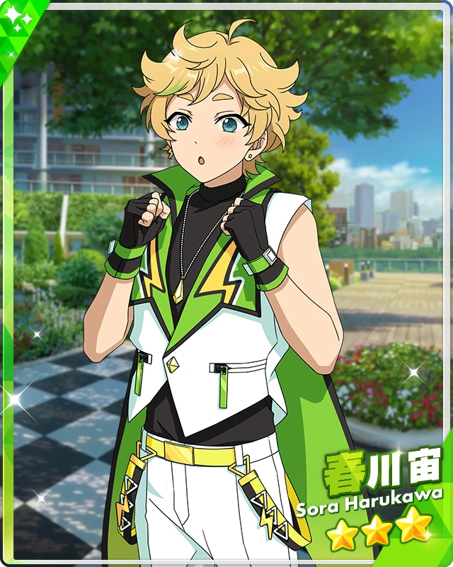 White of Happiness) Sora Harukawa | The English Ensemble Stars