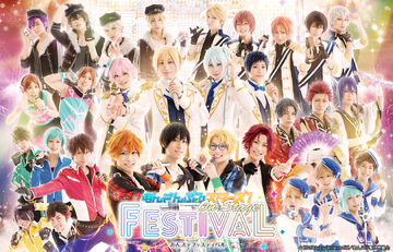 あんさんぶるスターズ！Night ofBlossomingStars あんステ あんステNBS』Trickstar・Ra*bits第2弾キャラビジュ解禁 大