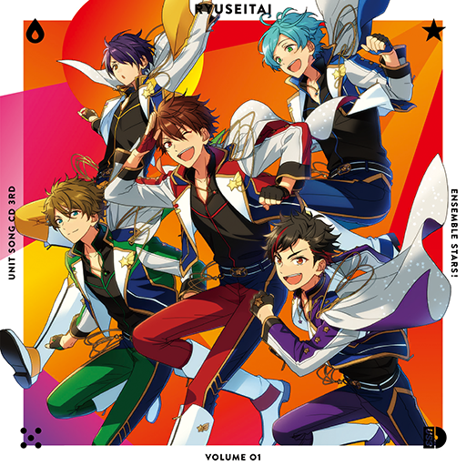 SUPER NOVA REVOLU5TAR (Song) | The English Ensemble Stars