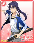 (Academy Idol) Souma Kanzaki