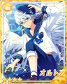 (Heavenly Wings) Orthos Bloomed