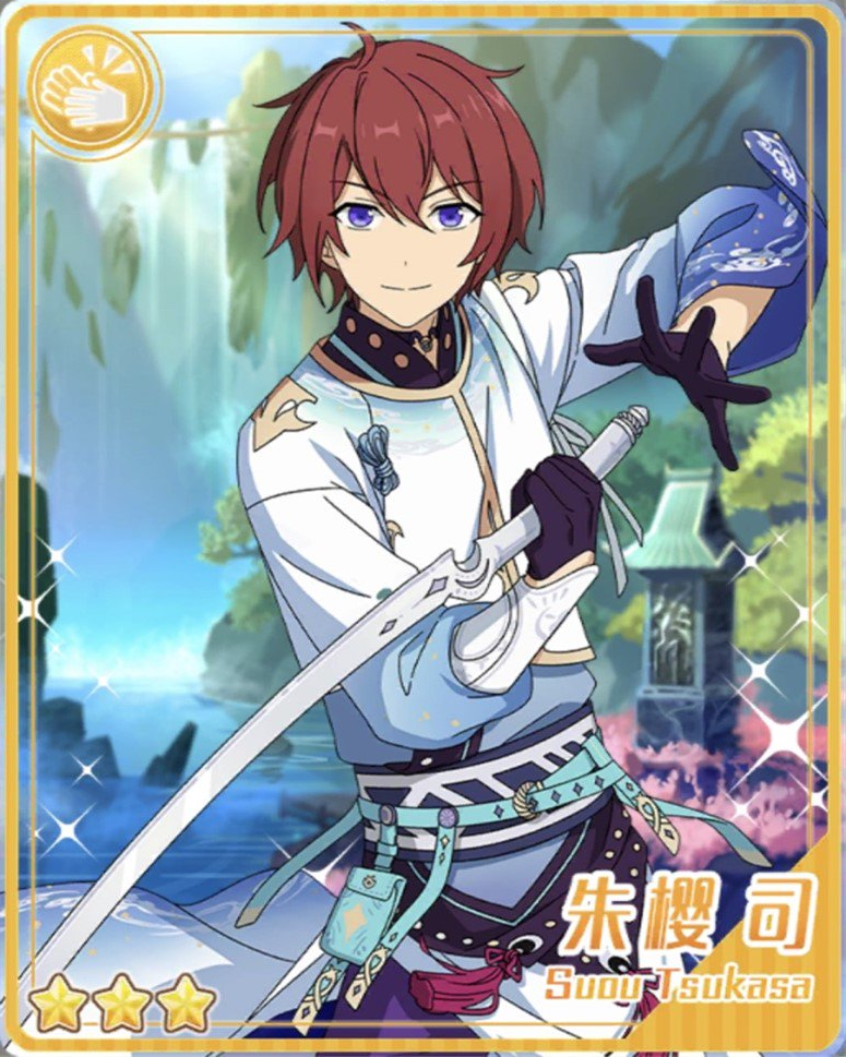 Tsukasa Suou/Gallery, The English Ensemble Stars Wiki