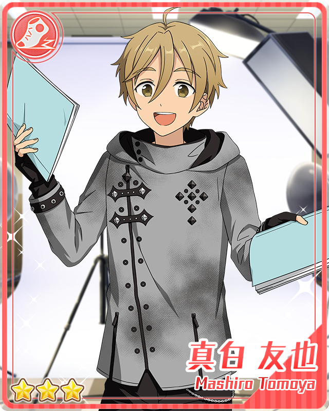 あんスタ　タワレコ特典　真白友也 Amazon.co.jp: あんスタ SHUFFLE 缶バッジ 真白友也 伏見弓弦 七