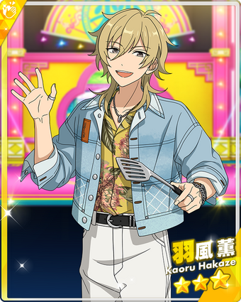 kaoru wink of Assistance) Kaoru Hakaze | The English Ensemble
