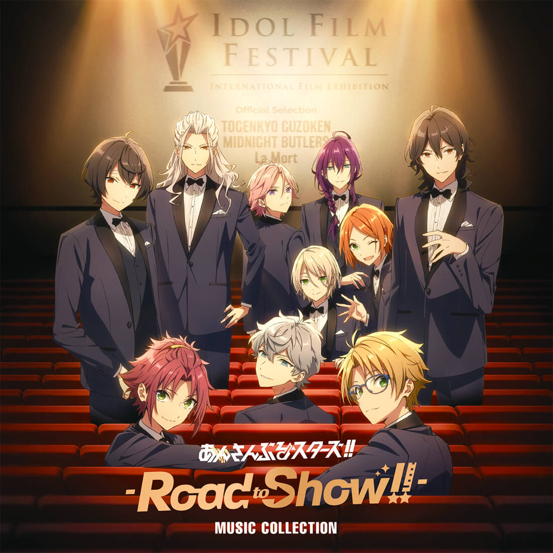 Ensemble Stars!! -Road to Show!!- Music Collection | The English 