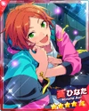 (Challenging Big Ocean) Hinata Aoi M