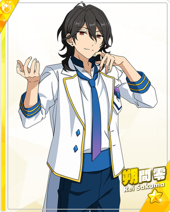 raimu様 Summer with Friends) Rei Sakuma | The English Ensemble Stars