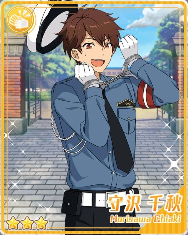 Protector of Peace) Chiaki Morisawa | The English Ensemble