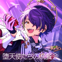 SHUFFLE×The Fallen Angels' Banquet/Music | The English