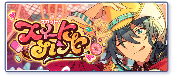 scout story