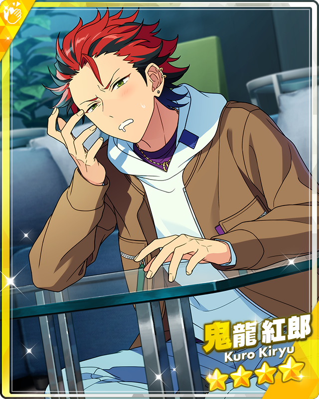 Grand Stage Filled With the Heavens) Kuro Kiryu | The