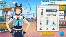 Mitsuru Tenma Live Party Outfit.png (1.12 MB)