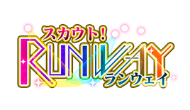 Runway Logo