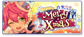 SHUFFLE×Snow Fairies' MerryXmas Banner