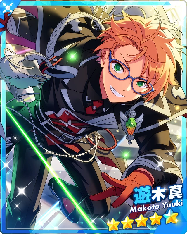 Game and Actuality) Makoto Yuuki | The English Ensemble Stars Wiki