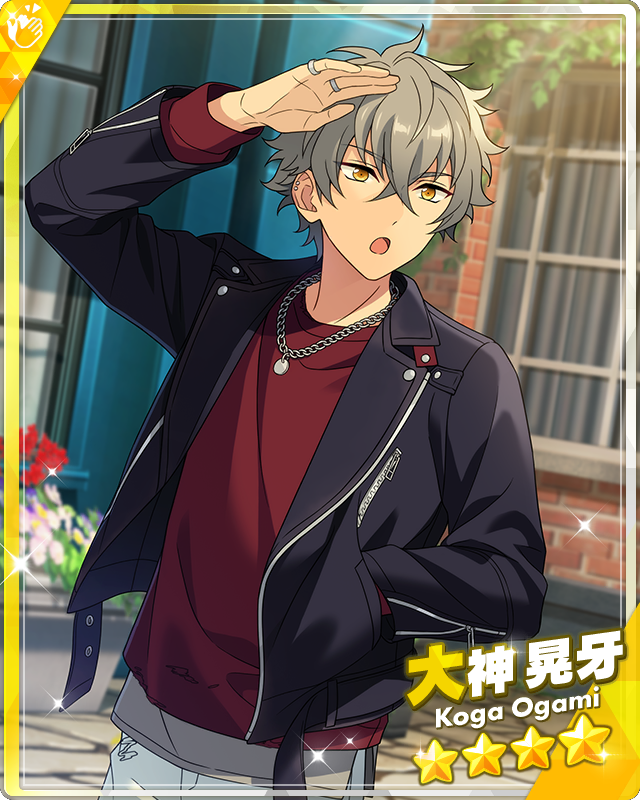 Solacing BLEND) Koga Oogami | The English Ensemble Stars