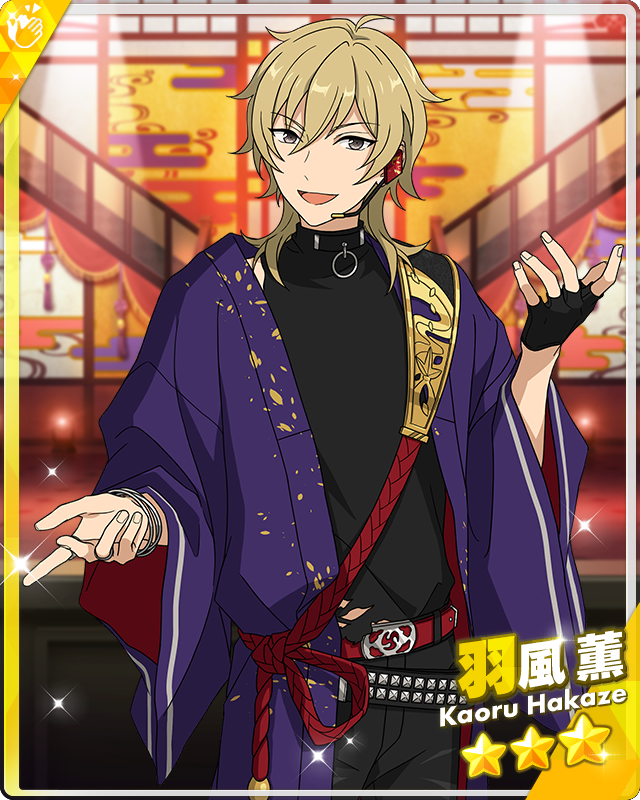 Escorting Match) Kaoru Hakaze | The English Ensemble Stars