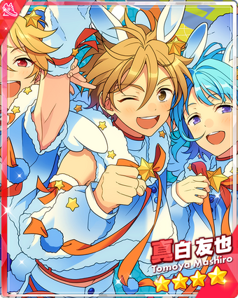 Ra*Spotlight) Tomoya Mashiro | The English Ensemble Stars