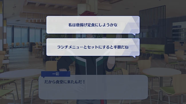 Daily Course Tuesday ALKALOID Second Part 1