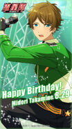 Happy Birthday Midori Takamine Wallpaper