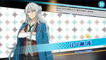 Wataru Hibiki (Card) Scout CG