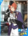 (Invading Astraea) Leo Tsukinaga M