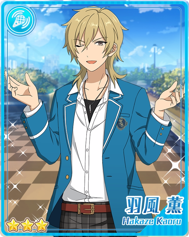 First Meeting) Kaoru Hakaze | The English Ensemble Stars Wiki | Fandom