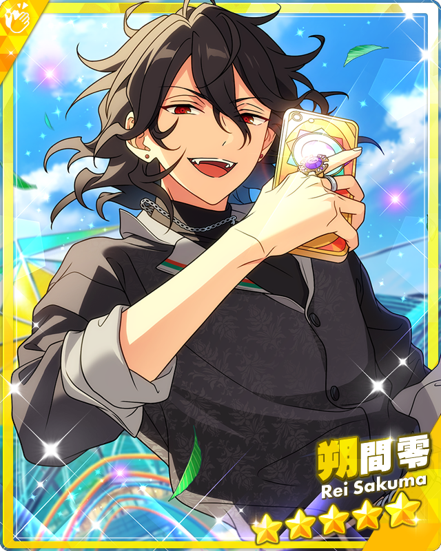 Song of the Unyielding Moon) Rei Sakuma | The English