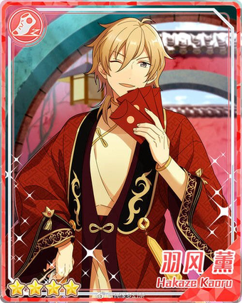 kaoru A Fluttering Day) Kaoru Hakaze | The English Ensemble Stars