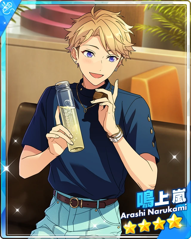 Lemon-Flavored Detour) Arashi Narukami | The English Ensemble
