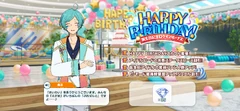 Kanata Shinkai Birthday 2025