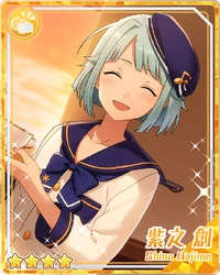 (Hospitality) Hajime Shino