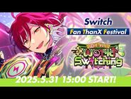 Event Preview