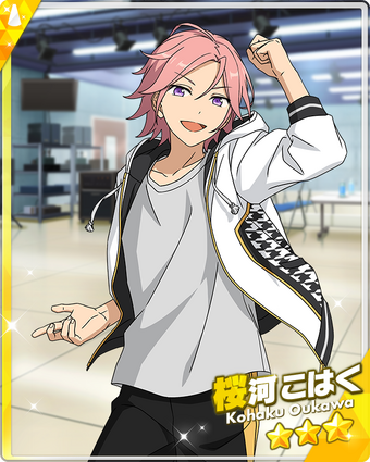 Practice) Kohaku Oukawa | The English Ensemble Stars Wiki