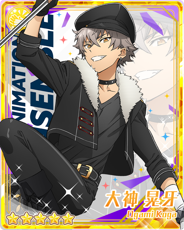 UNDEAD's Wildness) Koga Oogami | The English Ensemble Stars Wiki