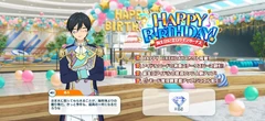 Hokuto Hidaka Birthday 2025