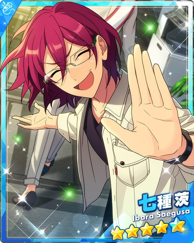 Infinite Desire) Ibara Saegusa | The English Ensemble Stars Wiki