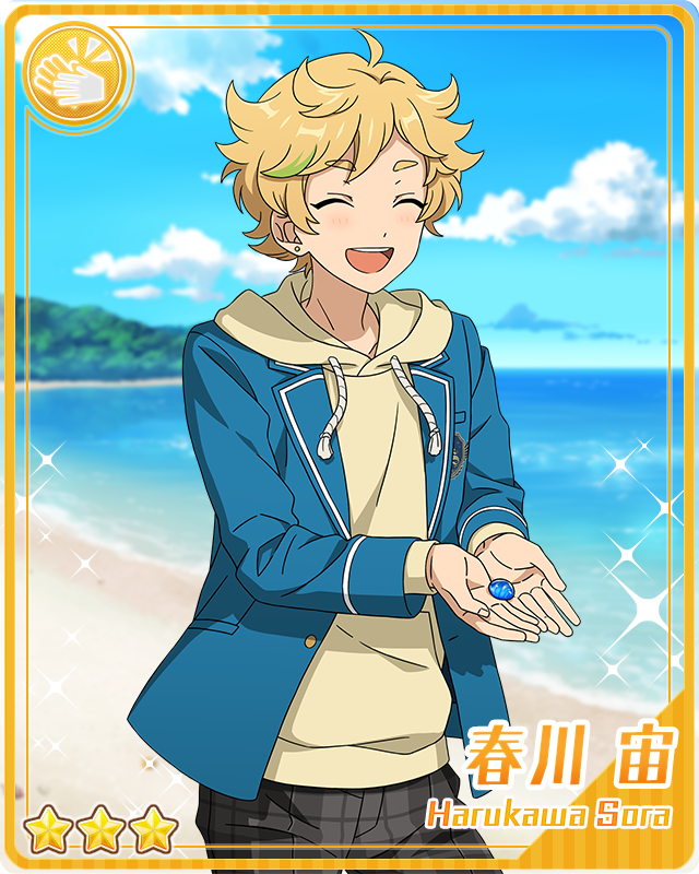 センラ VERITE メモカ ブロマイド スーツ ?media_id=3512736868952139773