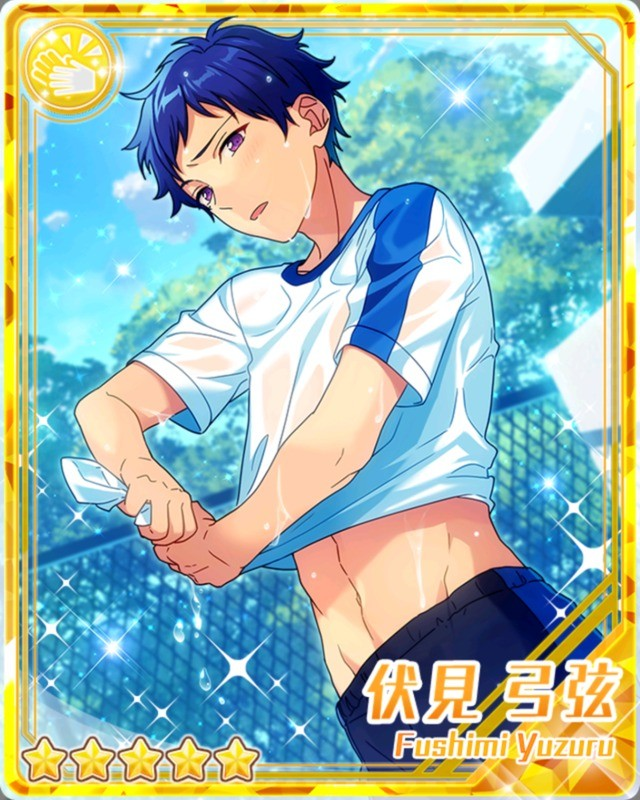 あんさんぶるスターズ！】【あんスタ】［燃える体育祭］伏見