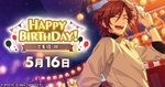 Madara Mikejima Birthday 2022 Twitter Banner