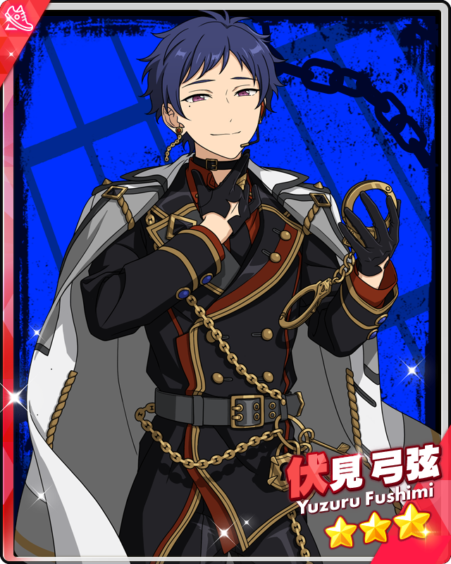 Binding Punishment) Yuzuru Fushimi | The English Ensemble