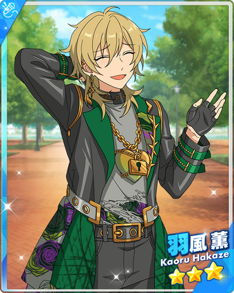 Equitable VANQUISH) Kaoru Hakaze | The English Ensemble