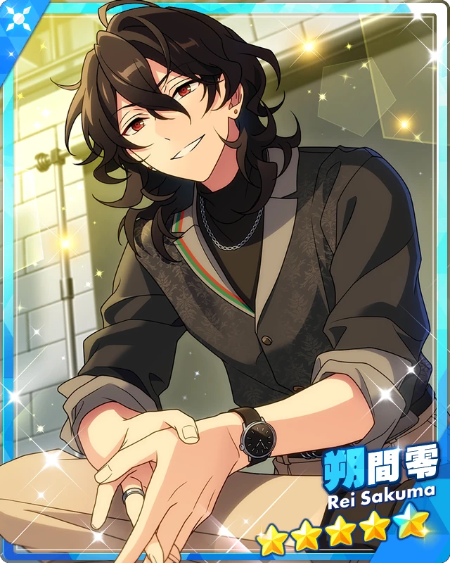 사쿠마憂様 Goodwill Beneath the Heavens) Rei Sakuma | The English