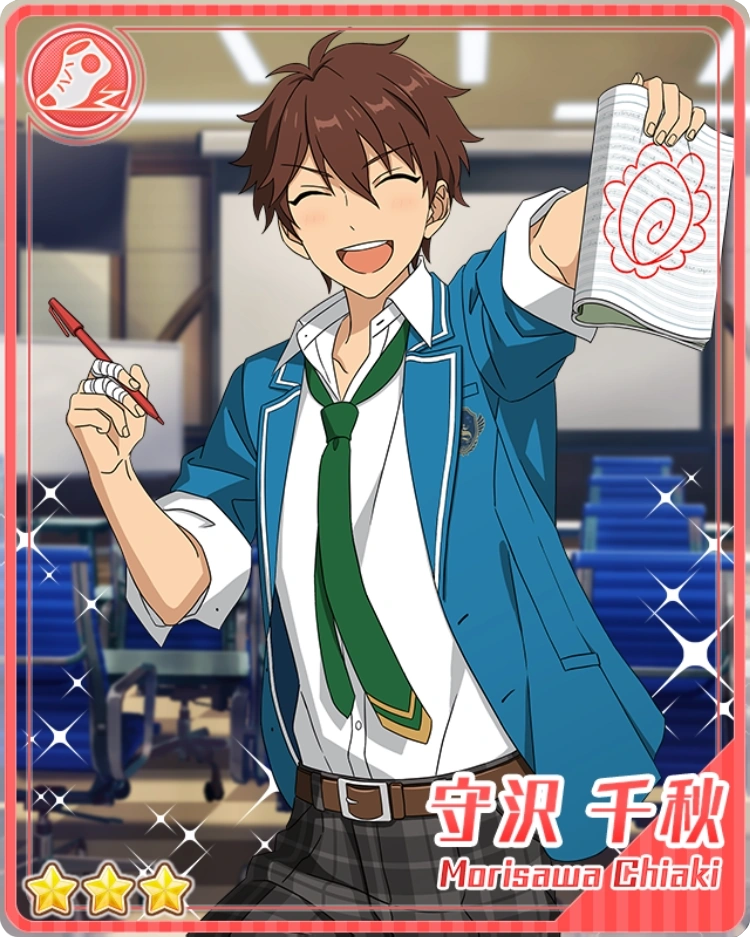 守沢千秋 フィーチャー2 idol 40個 あんスタ フィーチャー2 守沢千秋 あんさんぶるスターズ