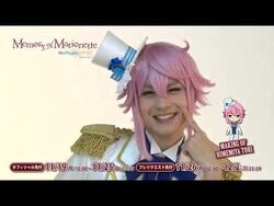 Extra Stage Memory Of Marionette The English Ensemble Stars Wiki Fandom
