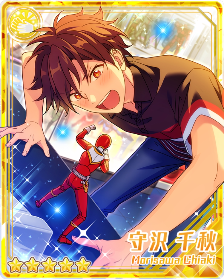 A Hero's Partner) Chiaki Morisawa | The English Ensemble