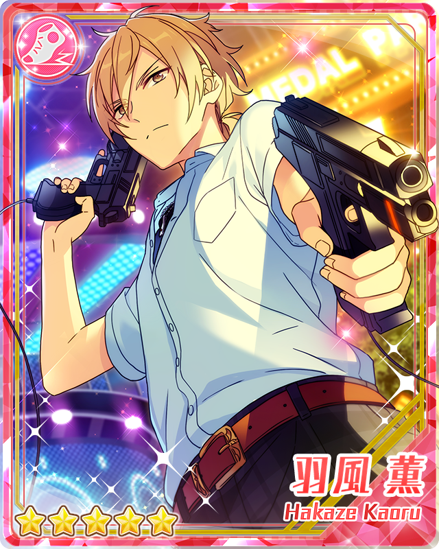 Gunman of the Wasteland) Kaoru Hakaze | The English Ensemble