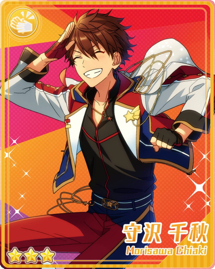 chiaki Red Shooting Star) Chiaki Morisawa | The English Ensemble